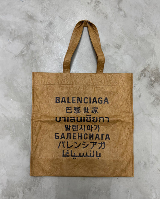 BALENCIAGA RESORT 2021 KRAFT LANGUAGE LOGO TOTE BAG